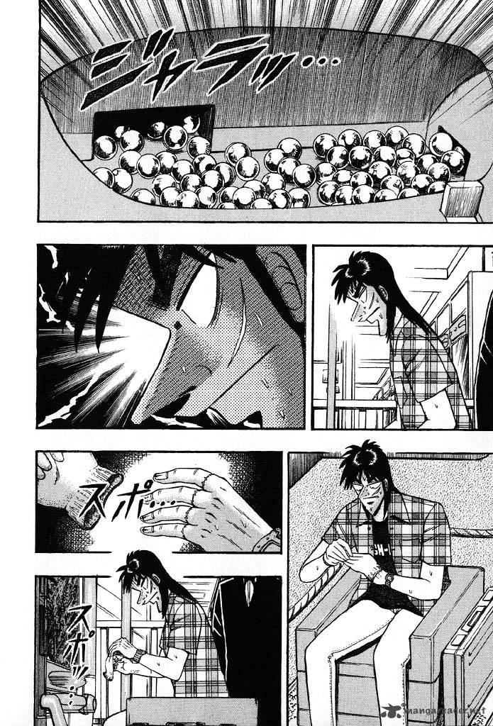 tobaku_hakairoku_kaiji_8_167