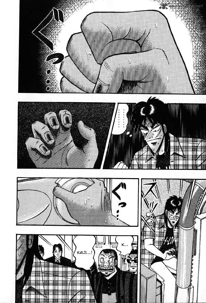 tobaku_hakairoku_kaiji_8_169