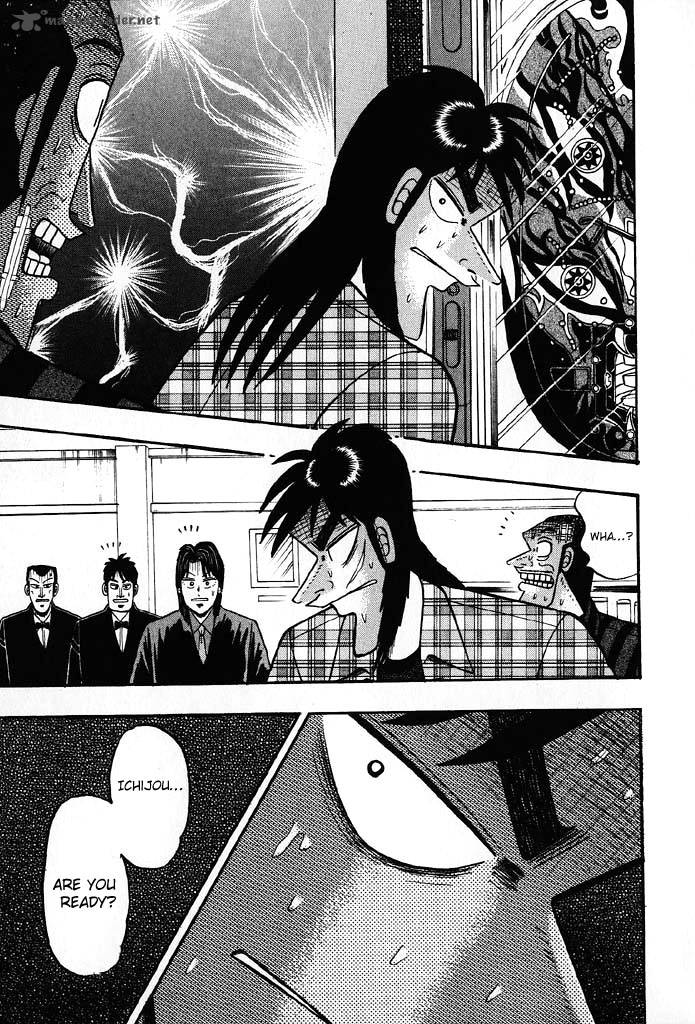 tobaku_hakairoku_kaiji_8_170