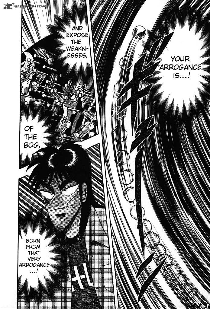 tobaku_hakairoku_kaiji_8_172