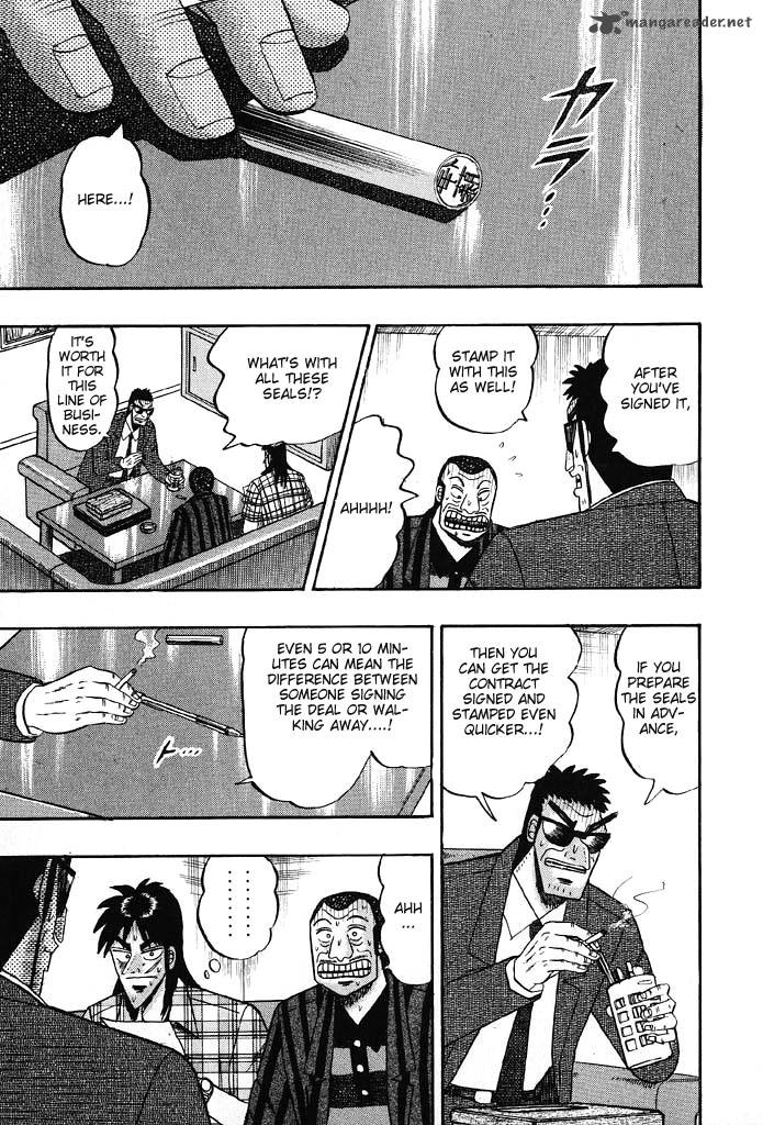 tobaku_hakairoku_kaiji_8_18