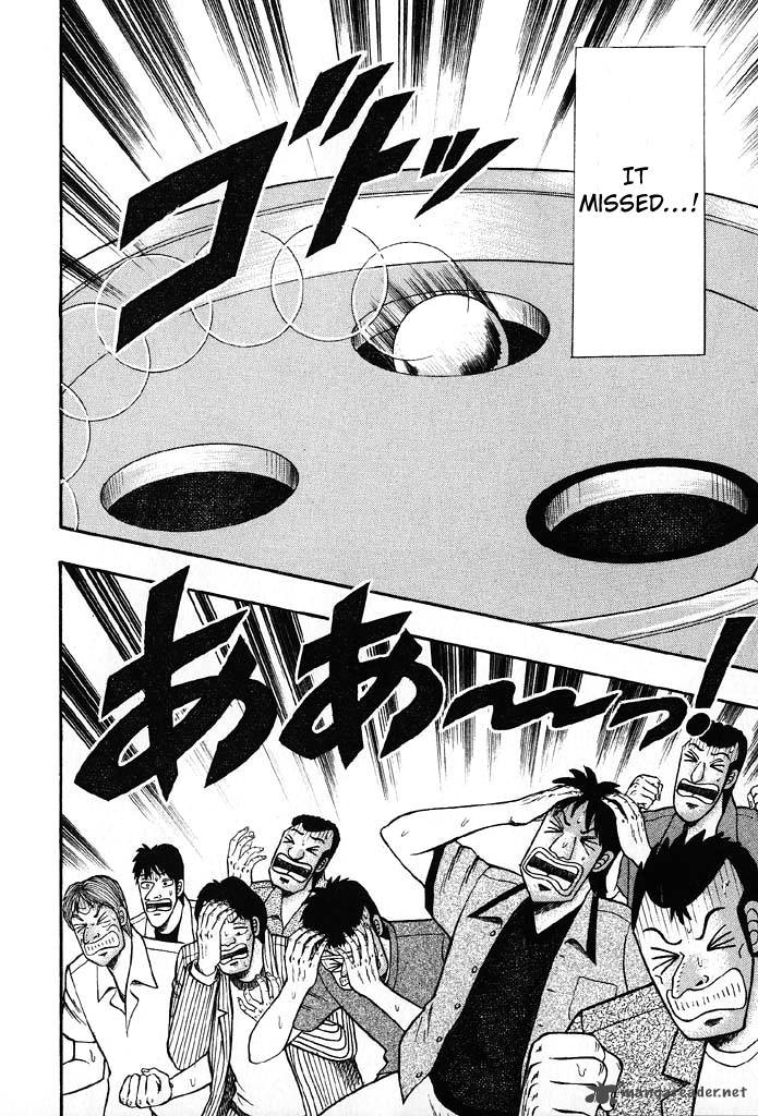 tobaku_hakairoku_kaiji_8_182