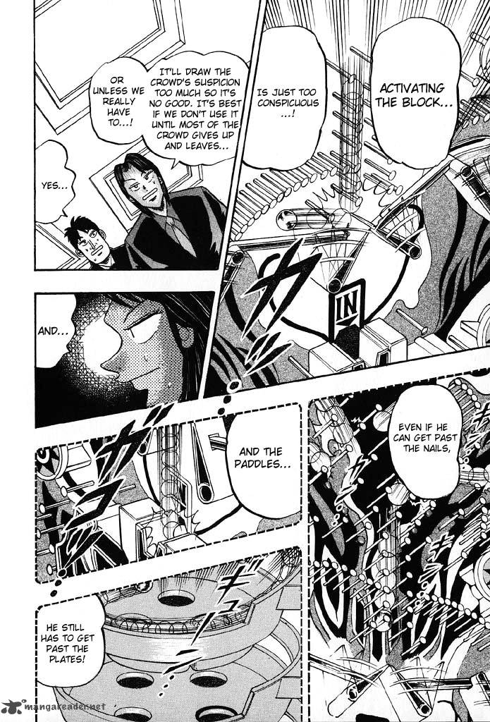 tobaku_hakairoku_kaiji_8_185