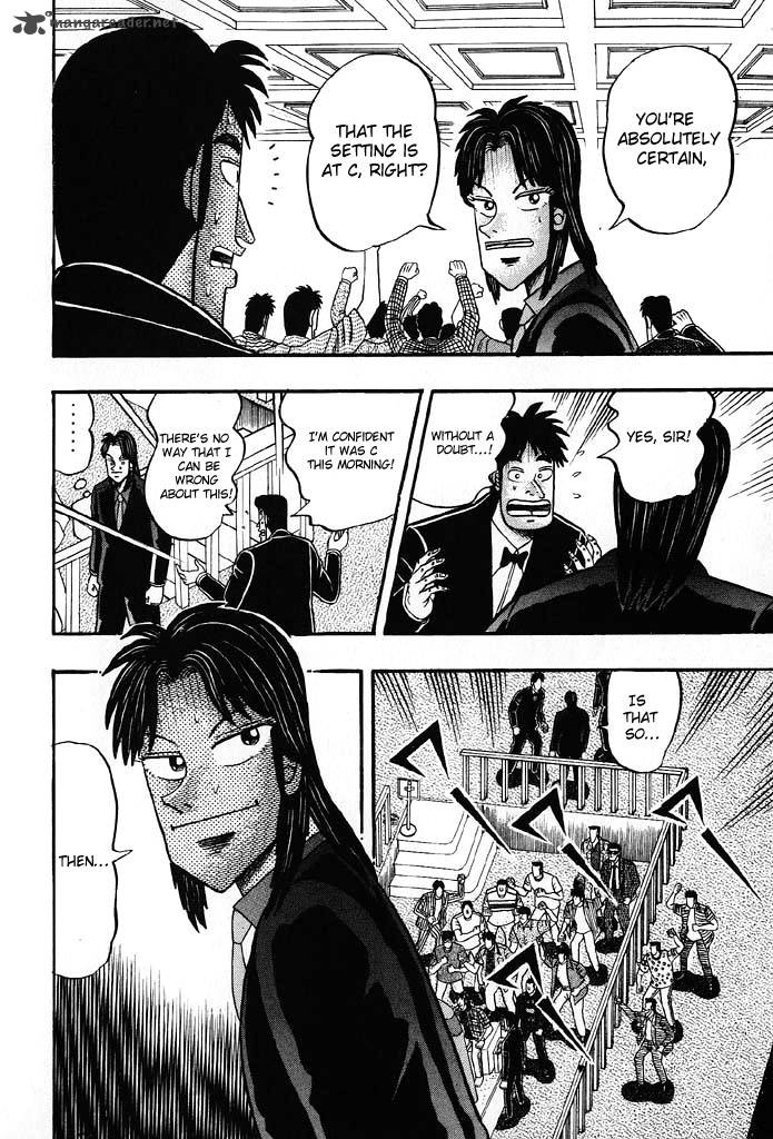 tobaku_hakairoku_kaiji_8_187