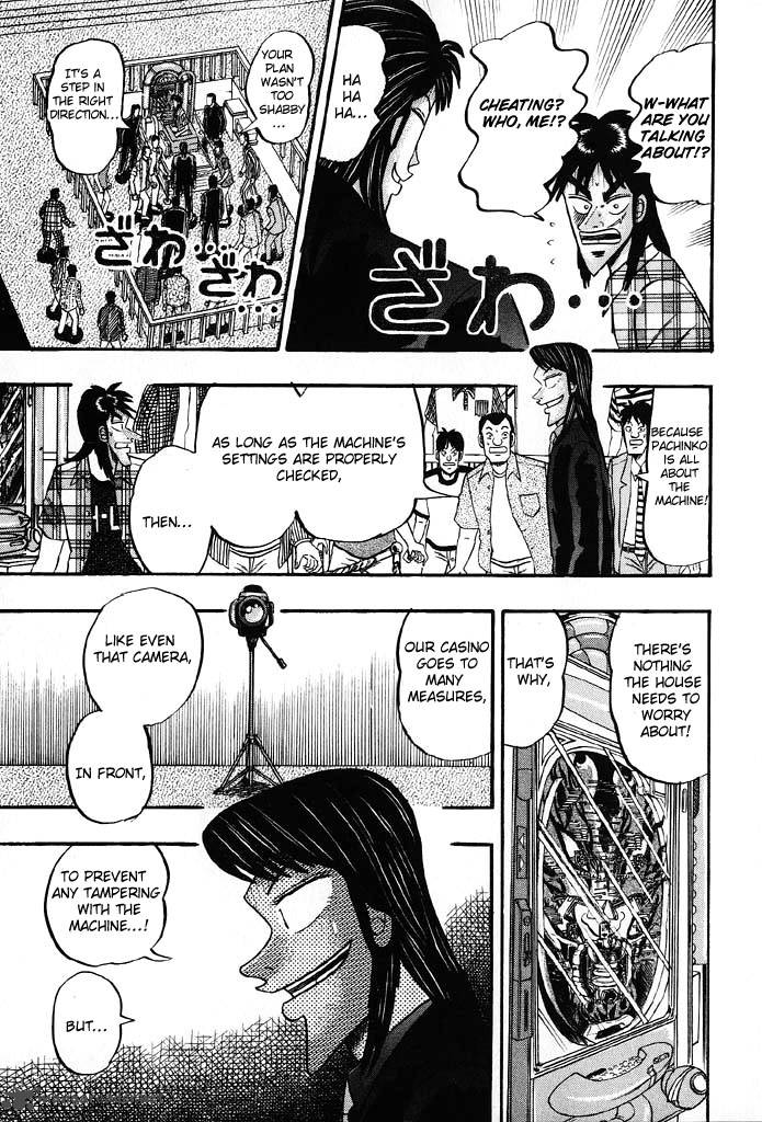 tobaku_hakairoku_kaiji_8_192