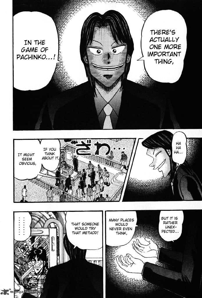 tobaku_hakairoku_kaiji_8_193