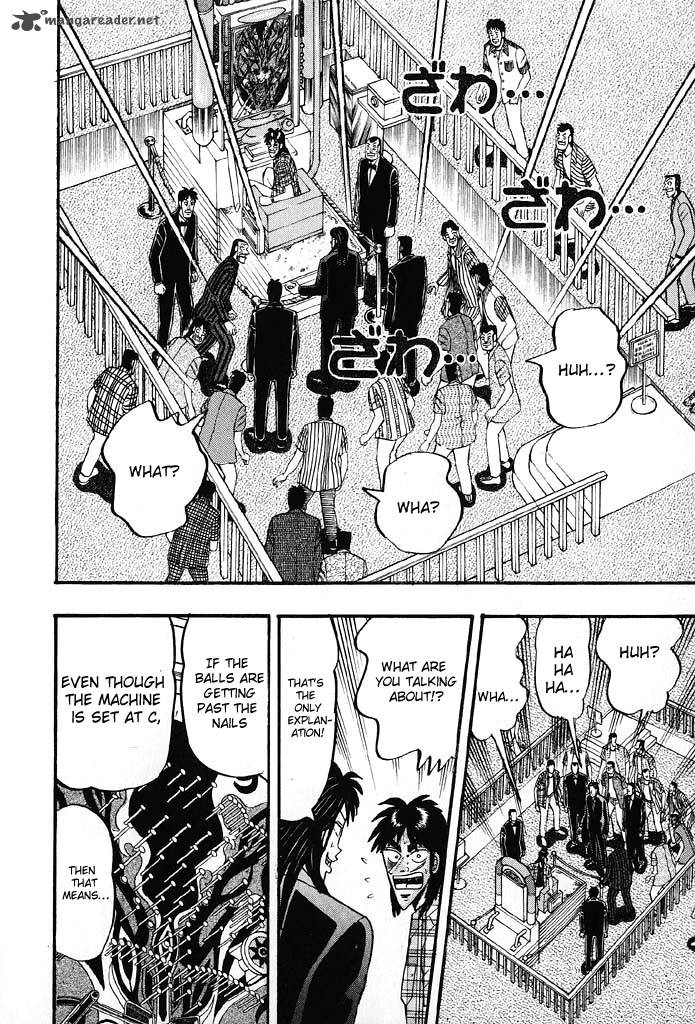 tobaku_hakairoku_kaiji_8_195