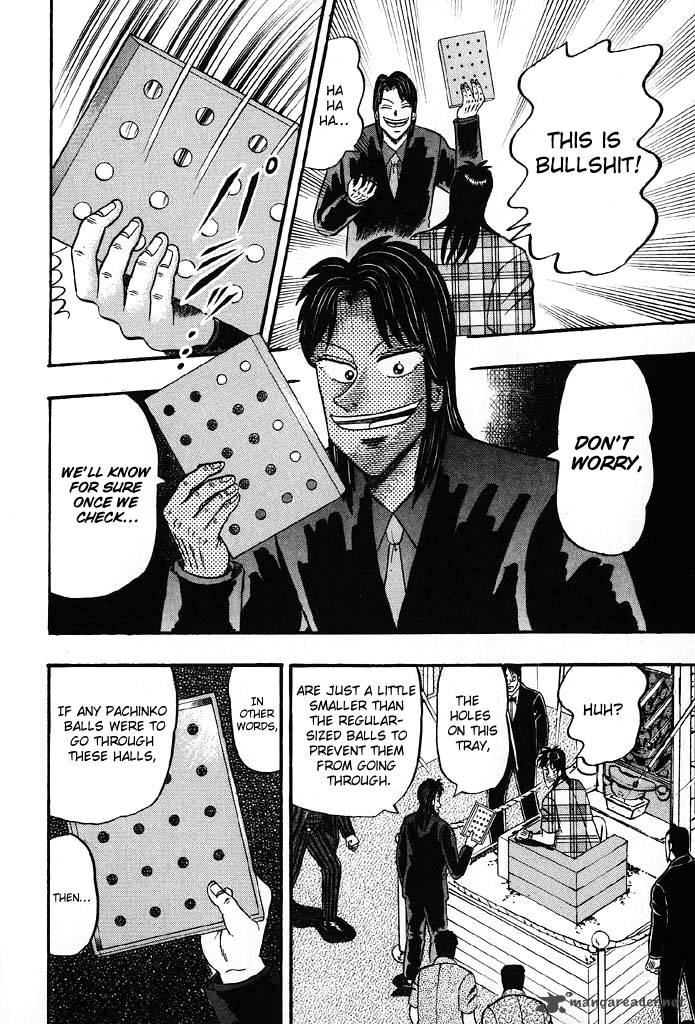 tobaku_hakairoku_kaiji_8_197