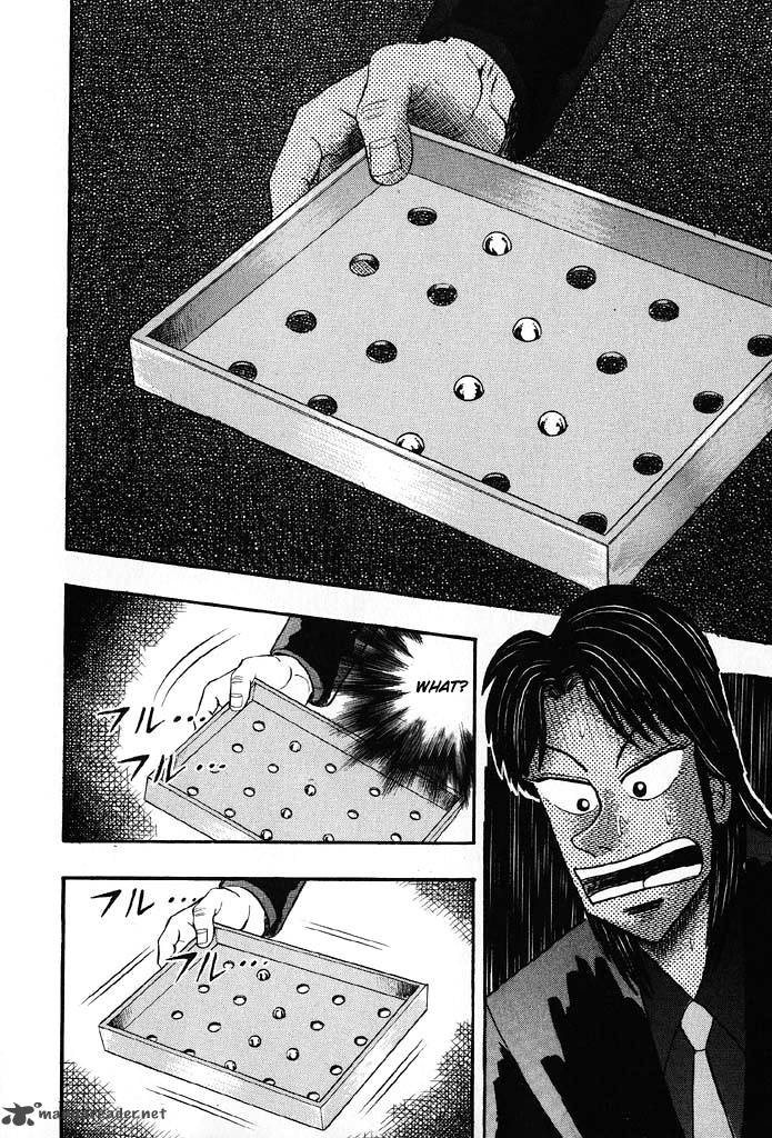 tobaku_hakairoku_kaiji_8_199