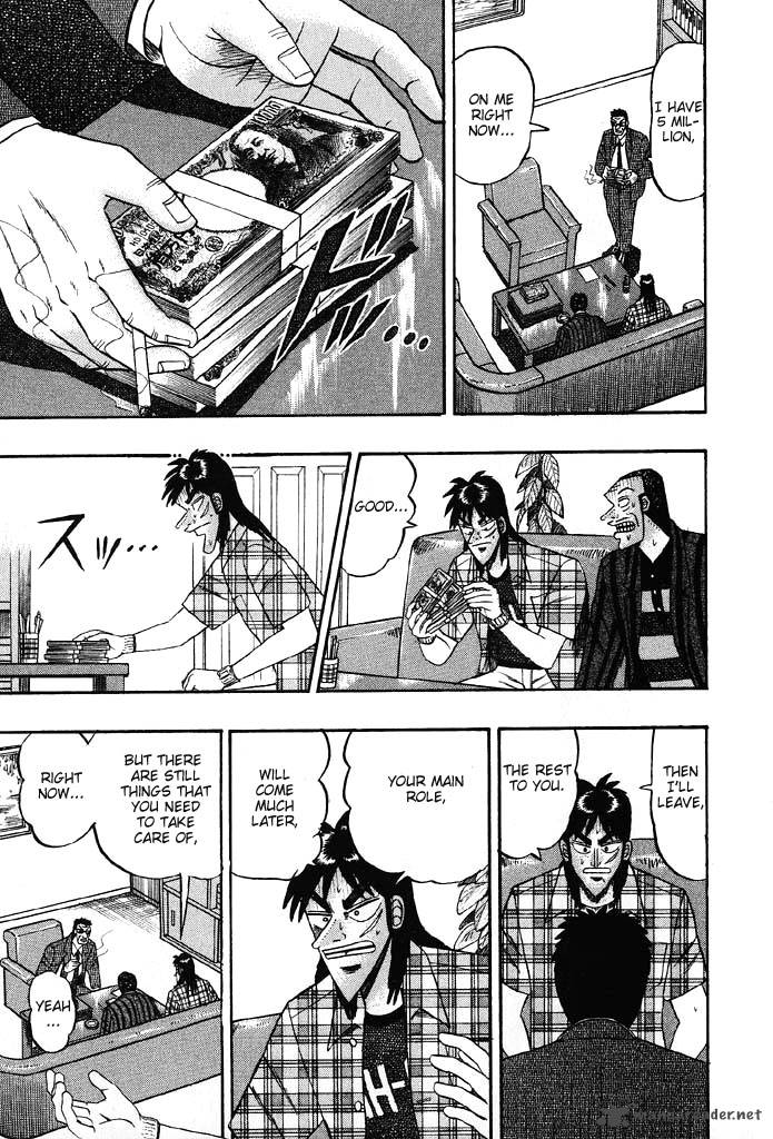 tobaku_hakairoku_kaiji_8_20