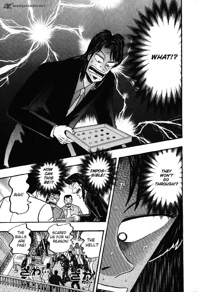tobaku_hakairoku_kaiji_8_200