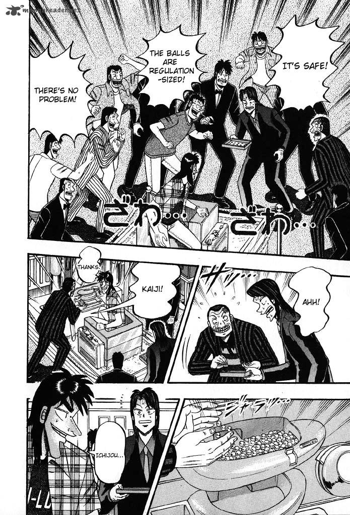 tobaku_hakairoku_kaiji_8_201