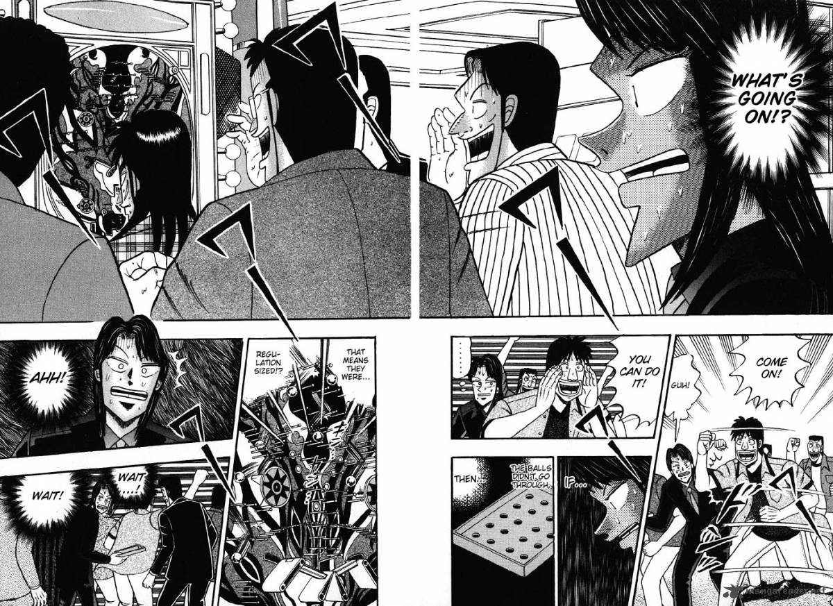tobaku_hakairoku_kaiji_8_205
