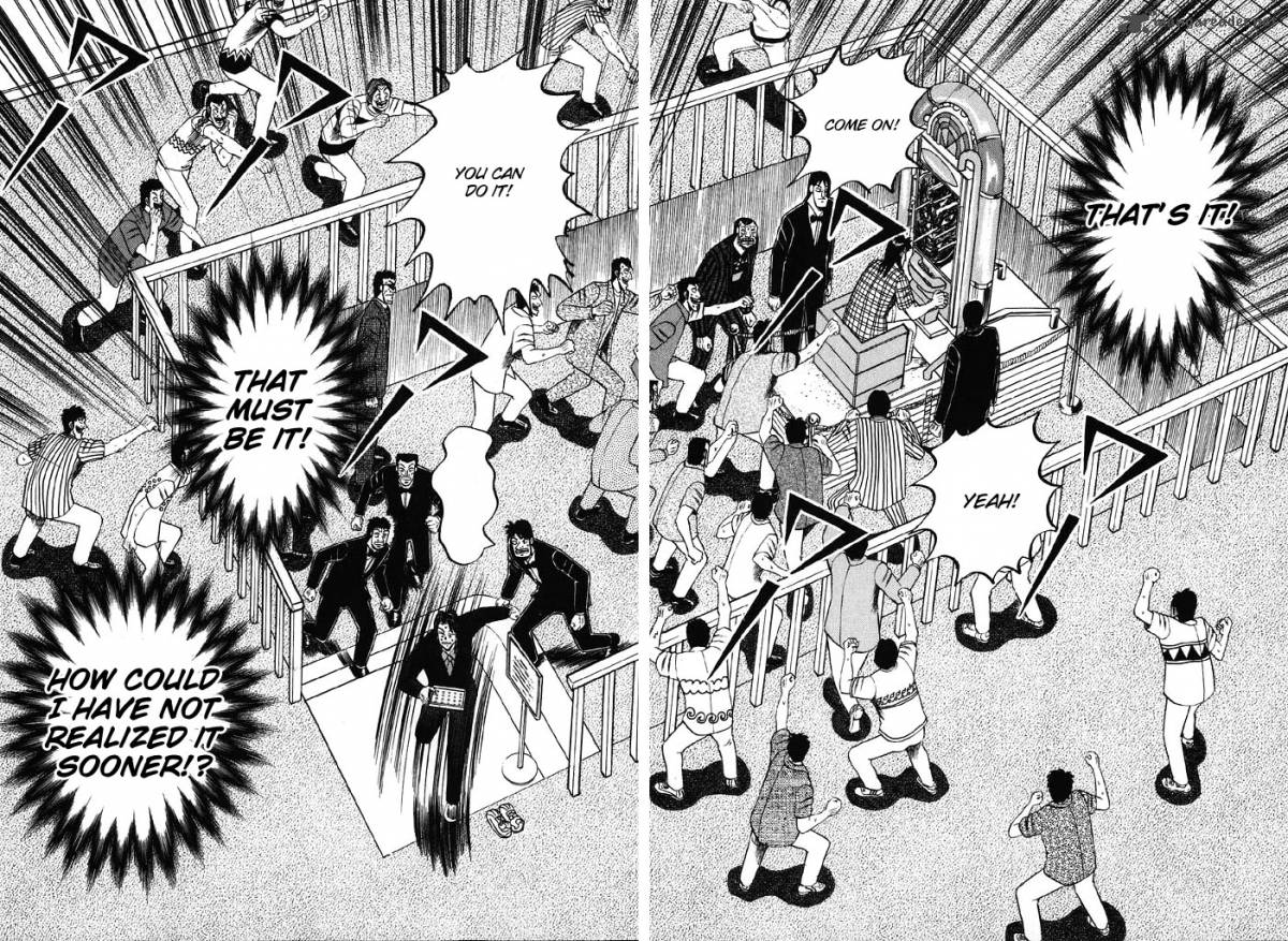 tobaku_hakairoku_kaiji_8_206