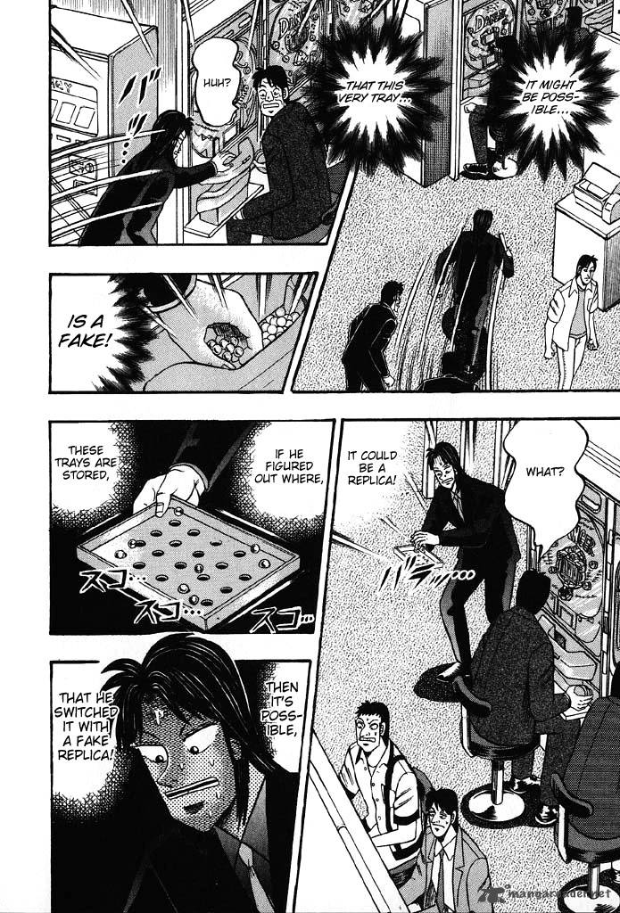 tobaku_hakairoku_kaiji_8_207