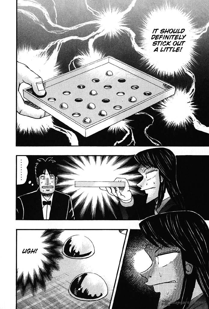 tobaku_hakairoku_kaiji_8_209