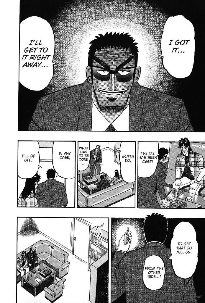 tobaku_hakairoku_kaiji_8_21