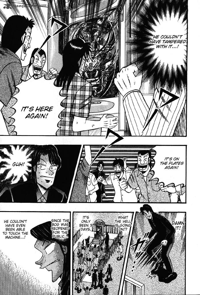 tobaku_hakairoku_kaiji_8_213