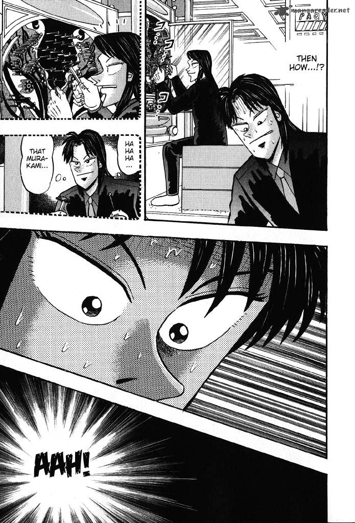 tobaku_hakairoku_kaiji_8_215