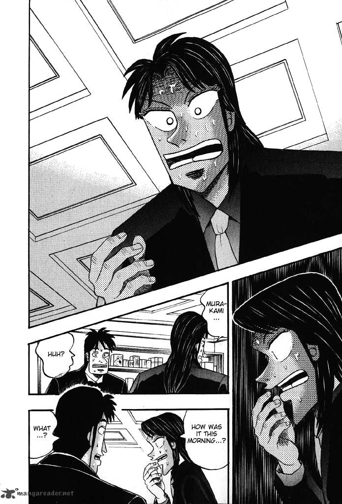 tobaku_hakairoku_kaiji_8_216