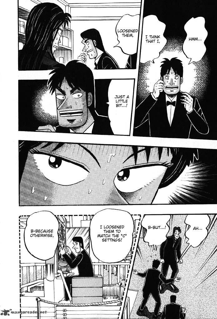 tobaku_hakairoku_kaiji_8_218