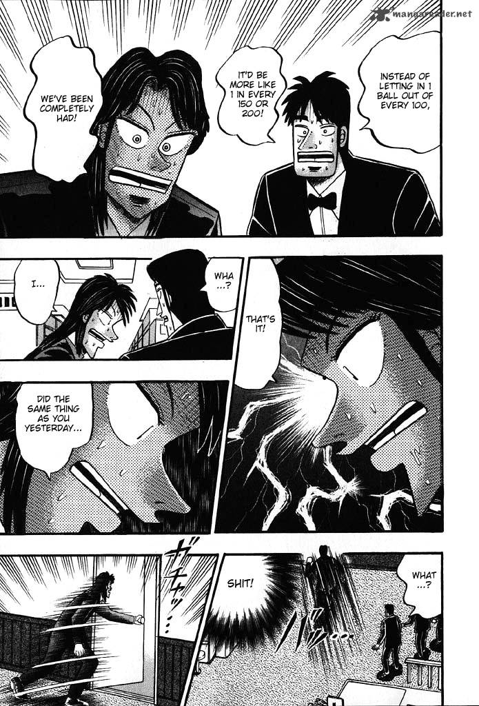tobaku_hakairoku_kaiji_8_219