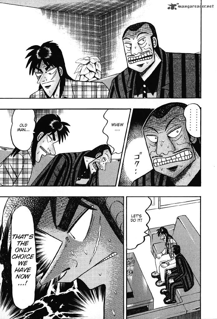 tobaku_hakairoku_kaiji_8_22