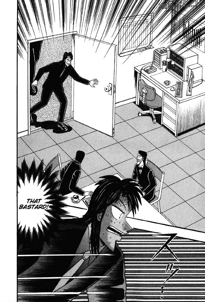 tobaku_hakairoku_kaiji_8_220