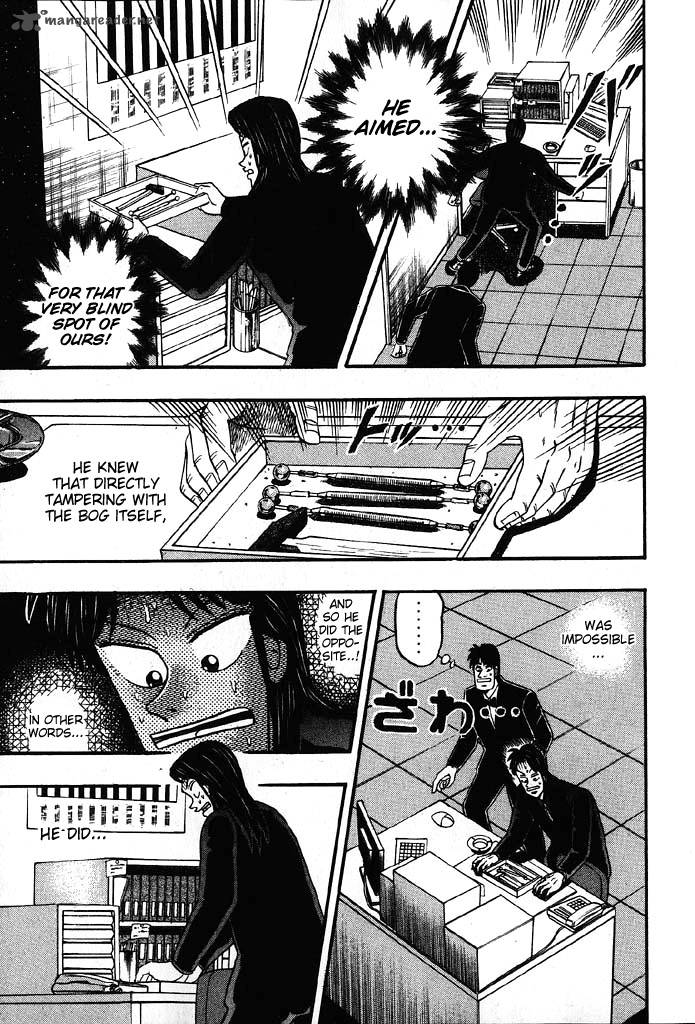 tobaku_hakairoku_kaiji_8_221