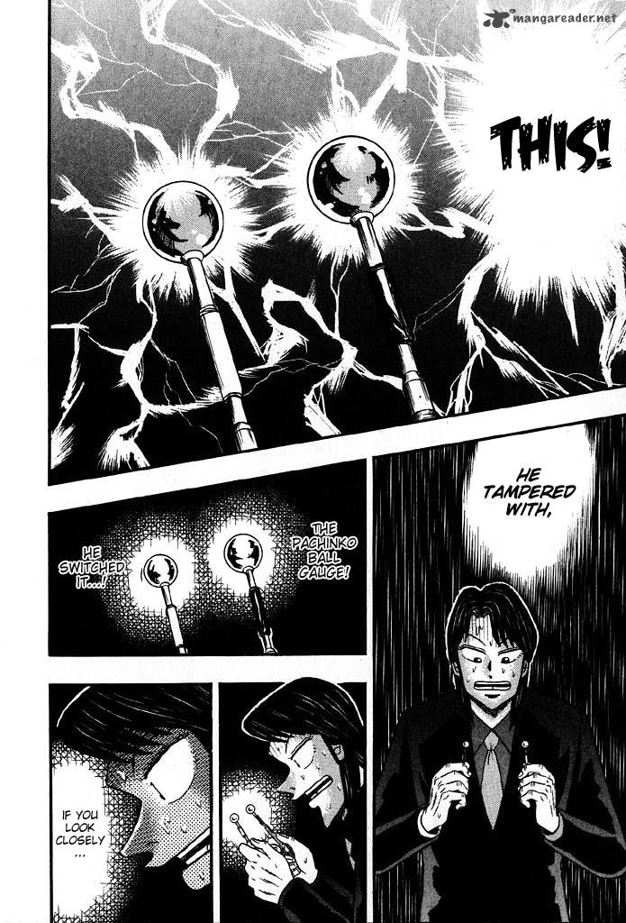 tobaku_hakairoku_kaiji_8_222