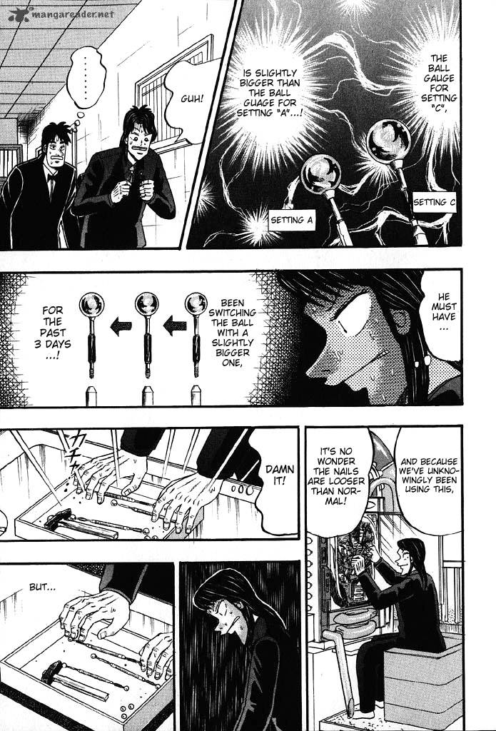 tobaku_hakairoku_kaiji_8_223