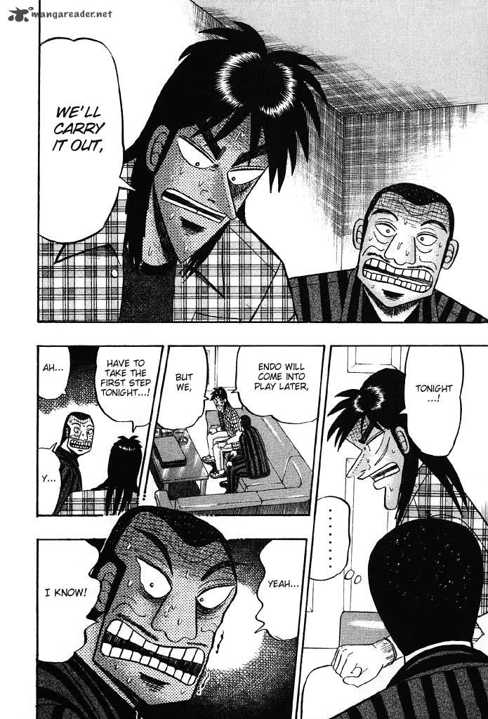 tobaku_hakairoku_kaiji_8_23