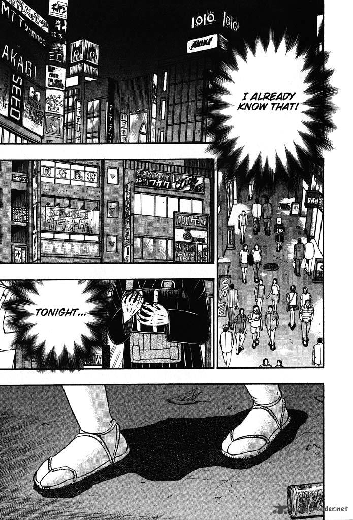 tobaku_hakairoku_kaiji_8_24