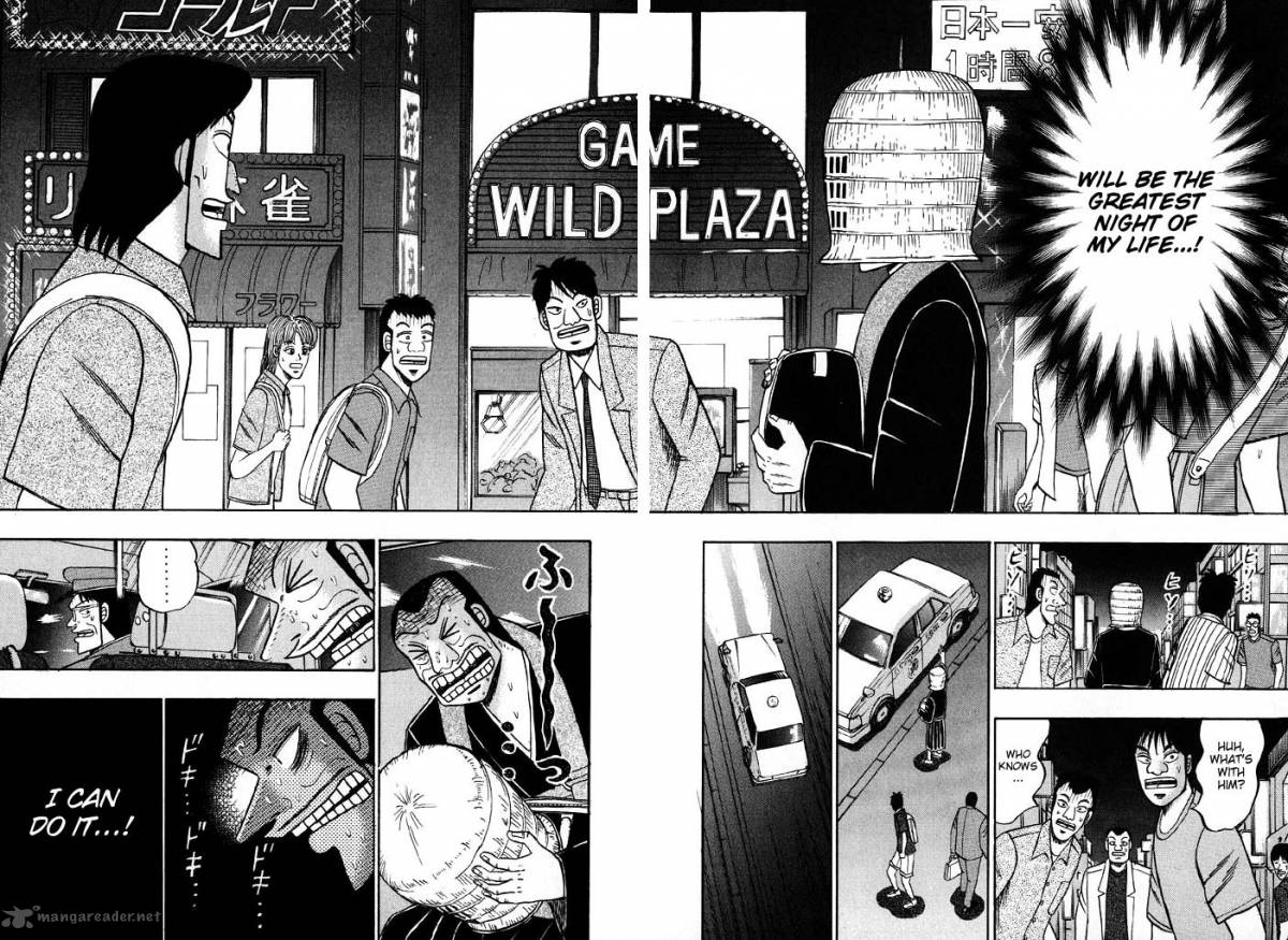 tobaku_hakairoku_kaiji_8_25