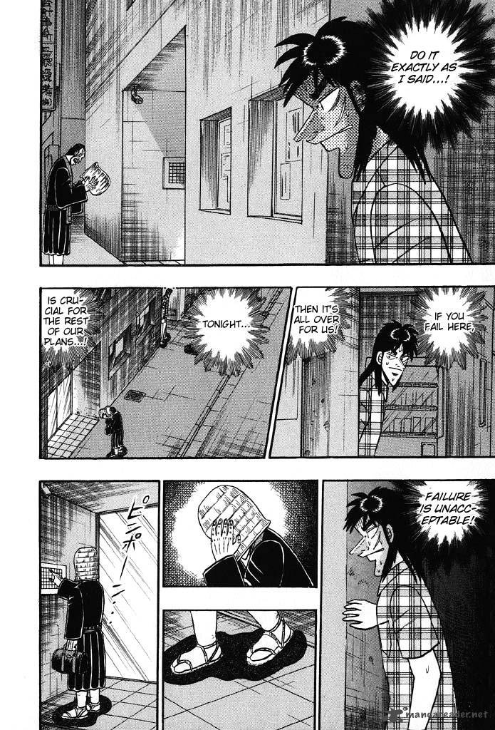 tobaku_hakairoku_kaiji_8_28
