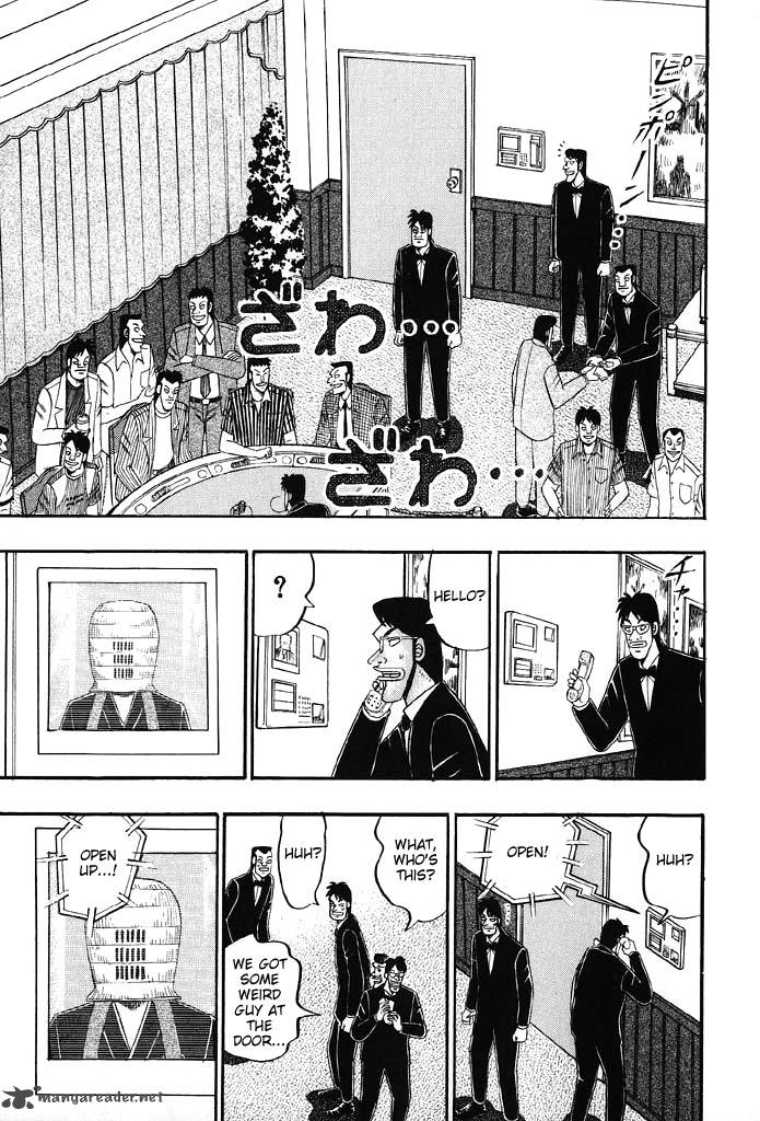 tobaku_hakairoku_kaiji_8_29