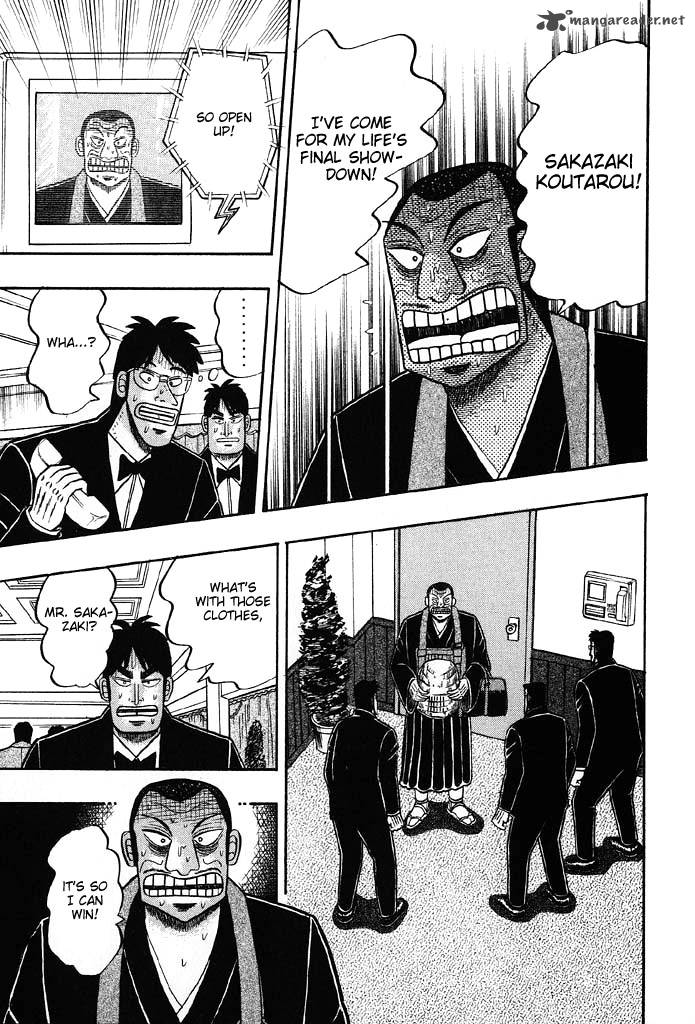 tobaku_hakairoku_kaiji_8_31