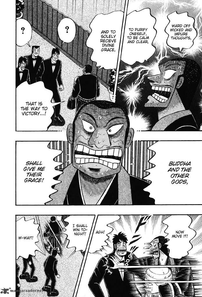 tobaku_hakairoku_kaiji_8_32