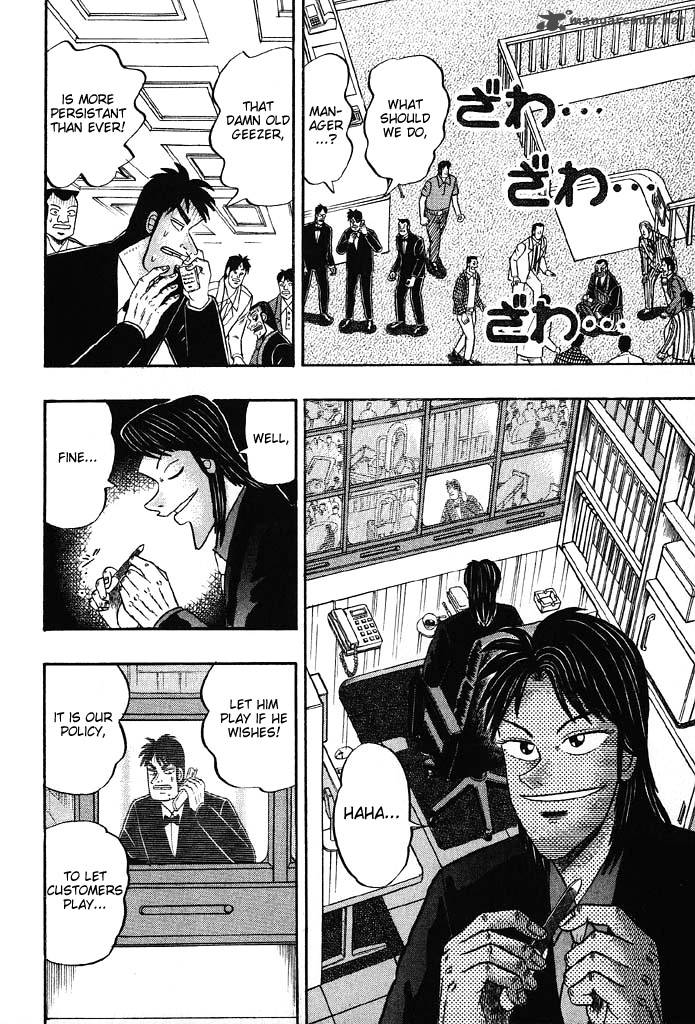 tobaku_hakairoku_kaiji_8_34