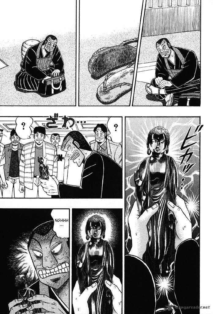 tobaku_hakairoku_kaiji_8_37