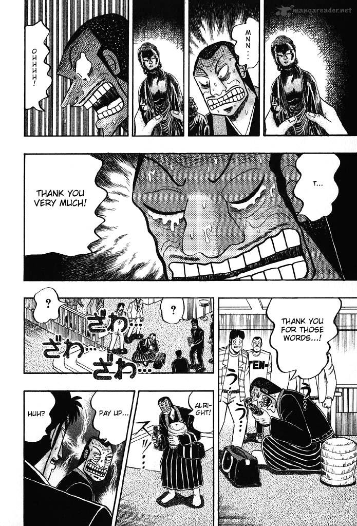 tobaku_hakairoku_kaiji_8_38