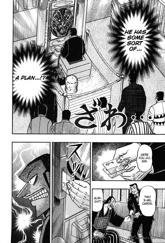 tobaku_hakairoku_kaiji_8_40