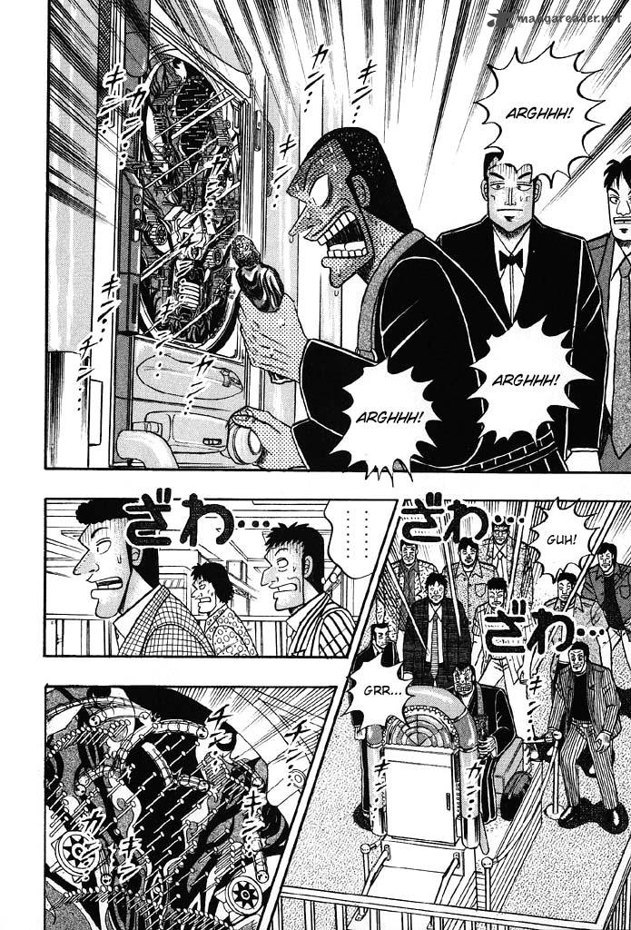 tobaku_hakairoku_kaiji_8_42
