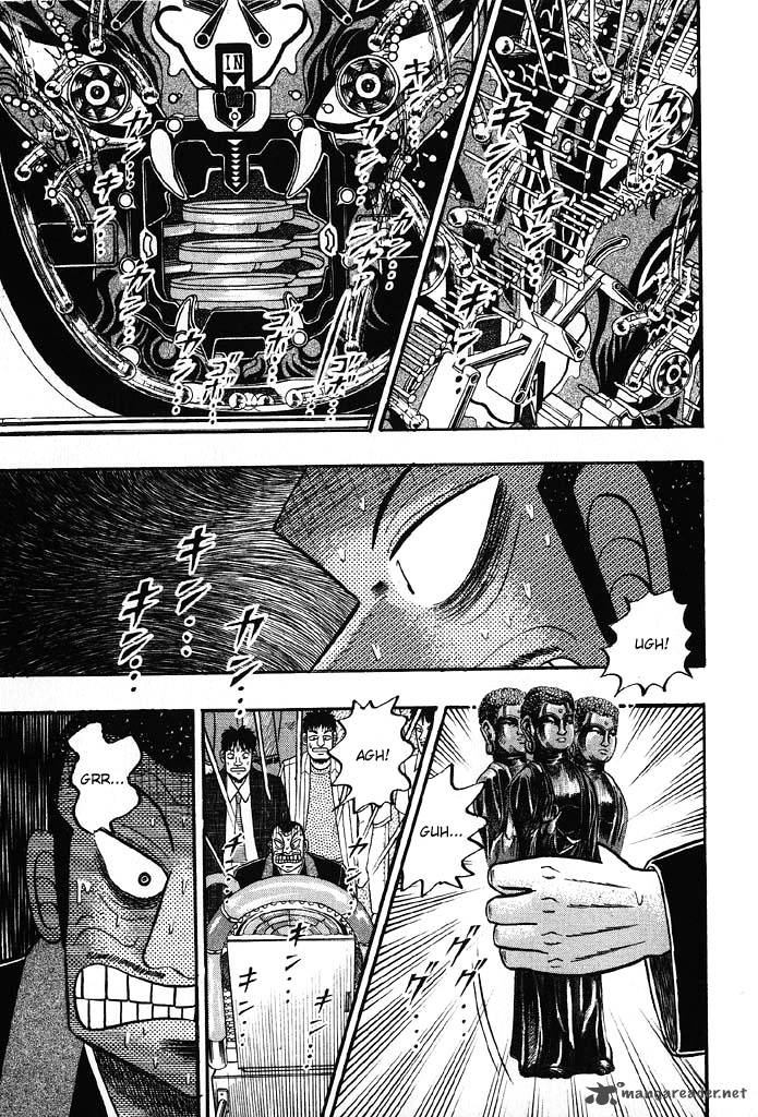 tobaku_hakairoku_kaiji_8_43