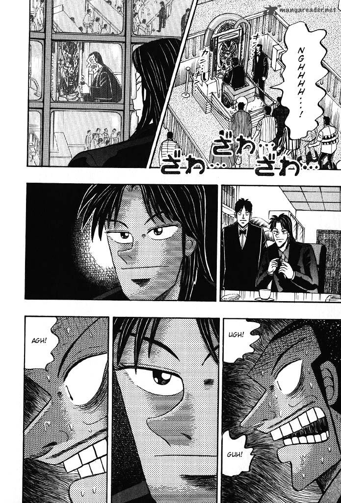 tobaku_hakairoku_kaiji_8_44