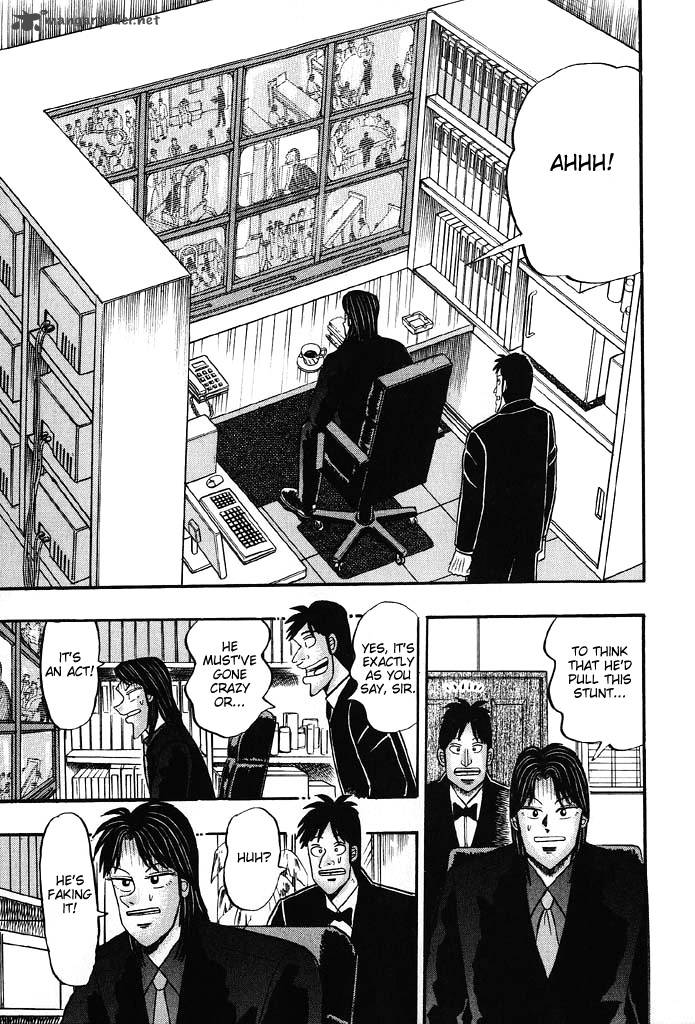 tobaku_hakairoku_kaiji_8_45