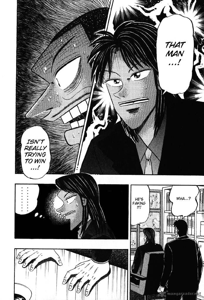 tobaku_hakairoku_kaiji_8_46