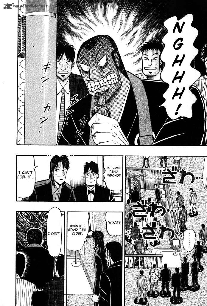 tobaku_hakairoku_kaiji_8_50