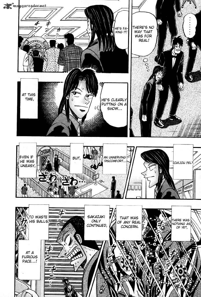 tobaku_hakairoku_kaiji_8_52