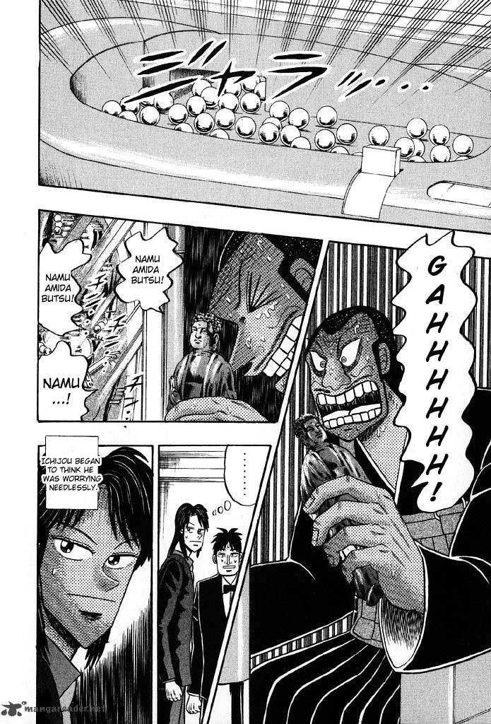 tobaku_hakairoku_kaiji_8_54